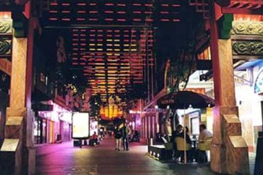 Dixon Street China Town lighting by Limelight Australia